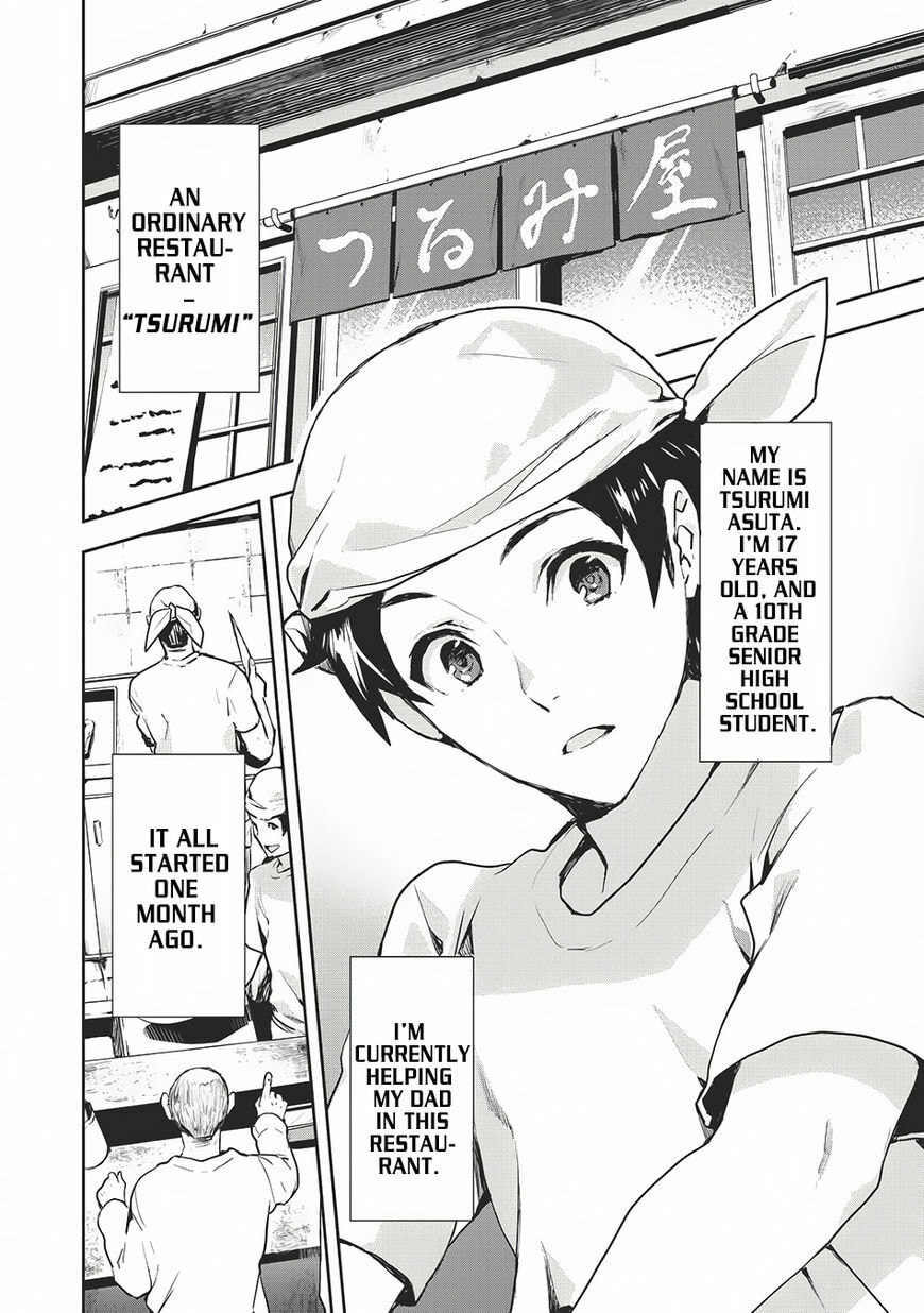 Read Cooking with Wild Game chapter 1.1 image 1 on Lezhin