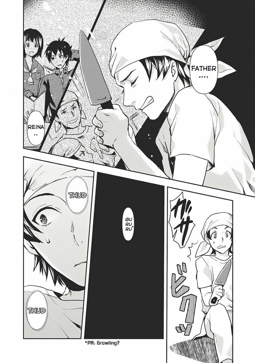 Read Cooking with Wild Game chapter 1.1 image 10 on Lezhin