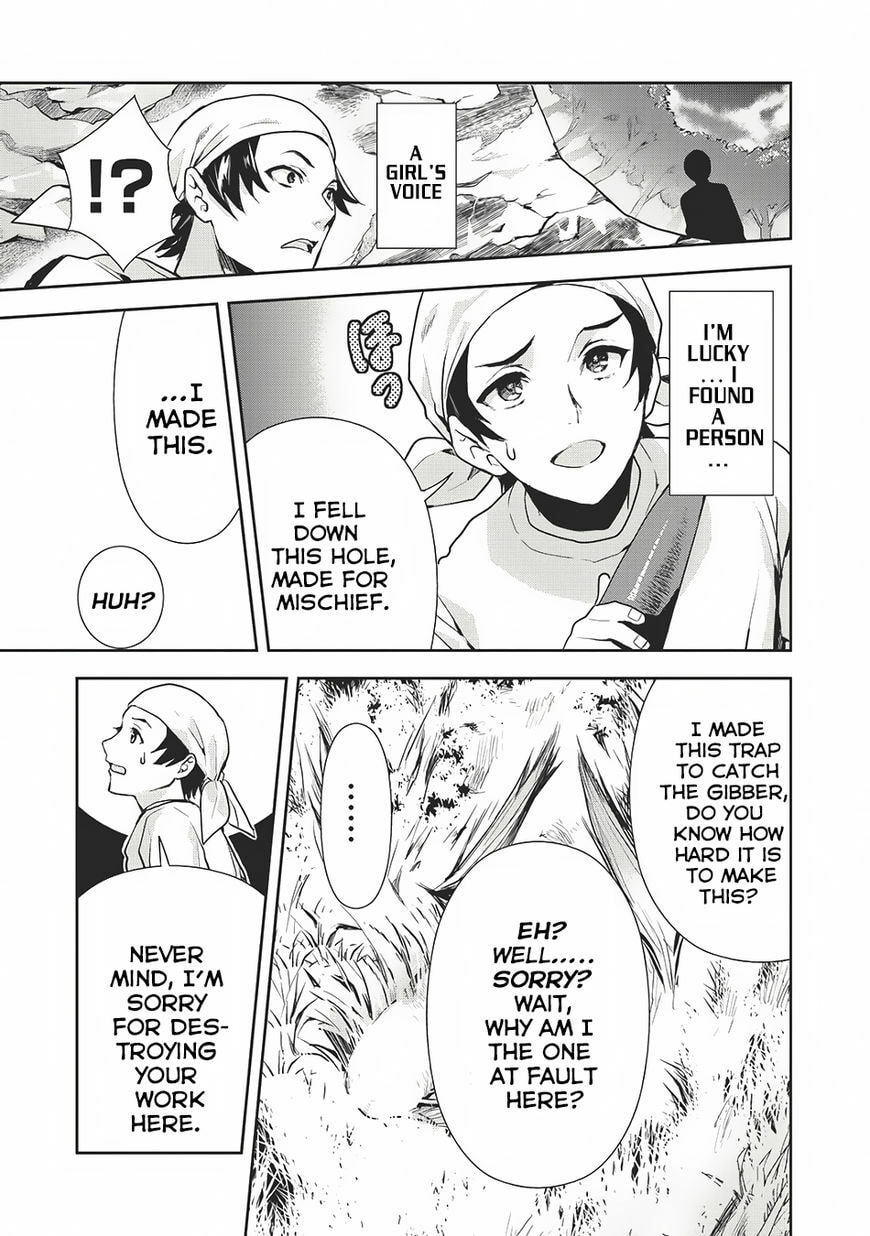Read Cooking with Wild Game chapter 1.1 image 15 on Lezhin
