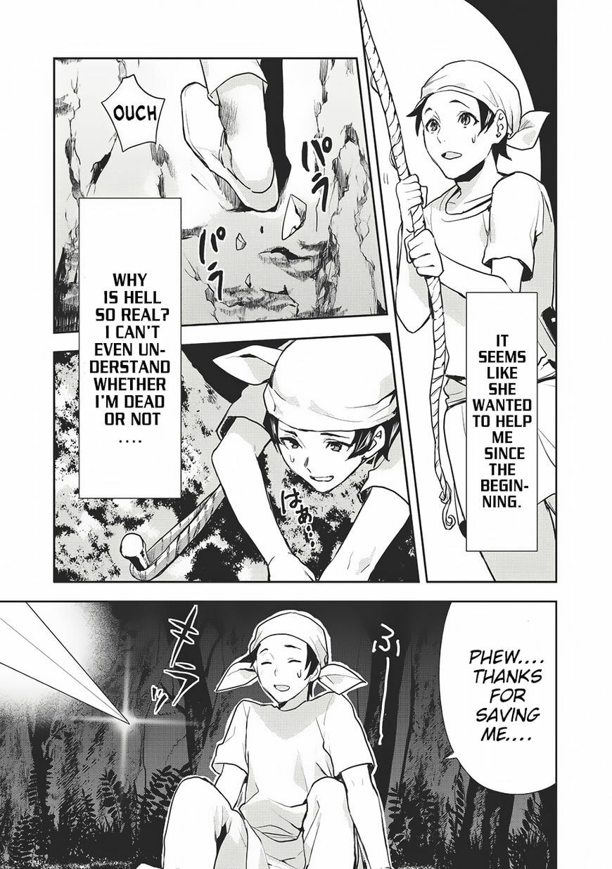 Read Cooking with Wild Game chapter 1.1 image 17 on Lezhin