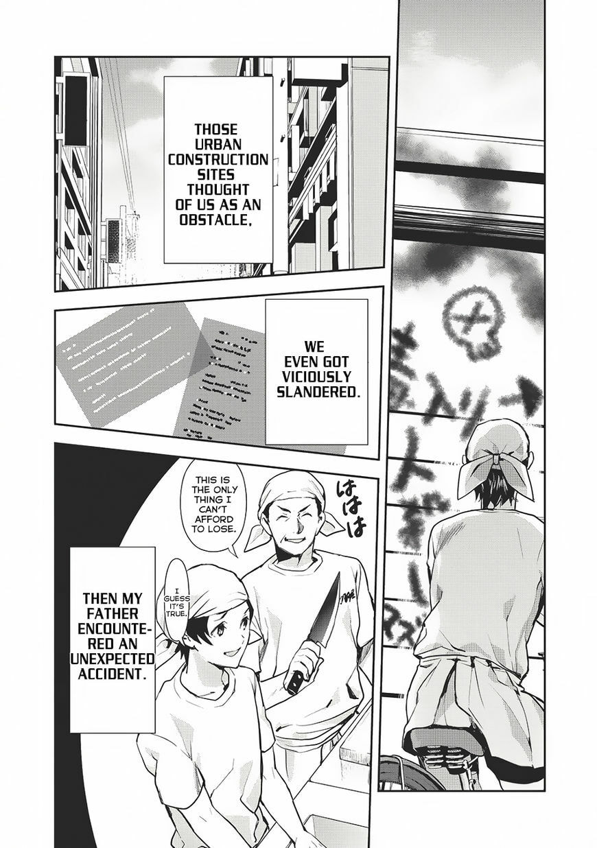 Read Cooking with Wild Game chapter 1.1 image 2 on Lezhin