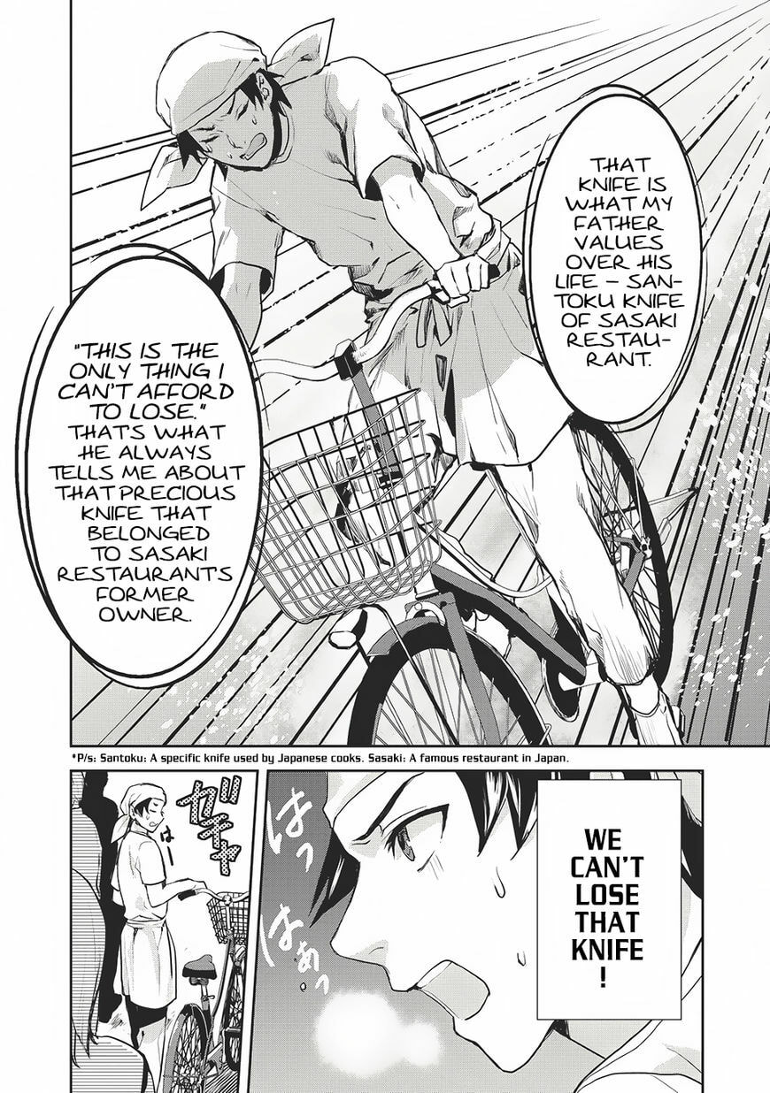 Read Cooking with Wild Game chapter 1.1 image 6 on Lezhin