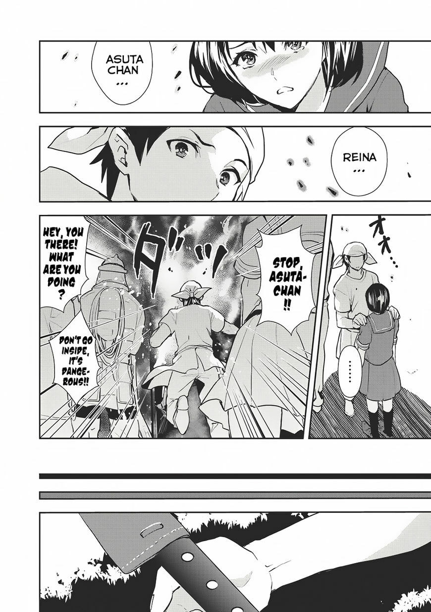 Read Cooking with Wild Game chapter 1.1 image 8 on Lezhin