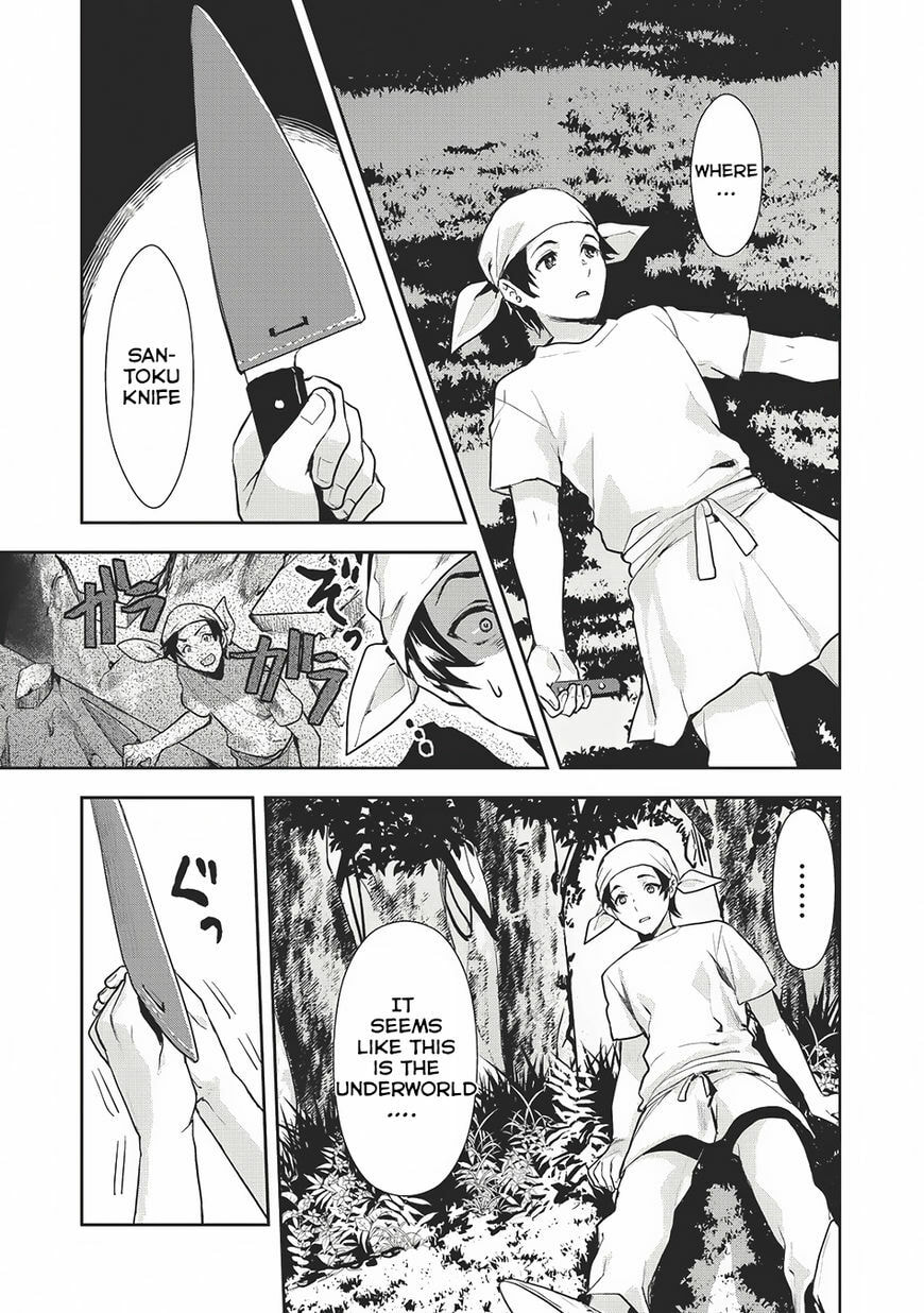 Read Cooking with Wild Game chapter 1.1 image 9 on Lezhin