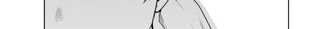 Read Cooking with Wild Game chapter 1 image 21 on Lezhin