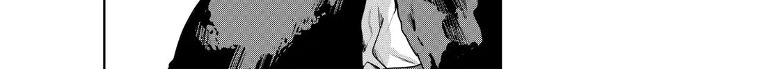 Read Cooking with Wild Game chapter 1 image 31 on Lezhin