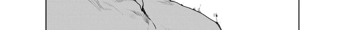 Read Cooking with Wild Game chapter 1 image 33 on Lezhin