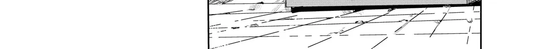 Read Cooking with Wild Game chapter 11 image 15 on Lezhin