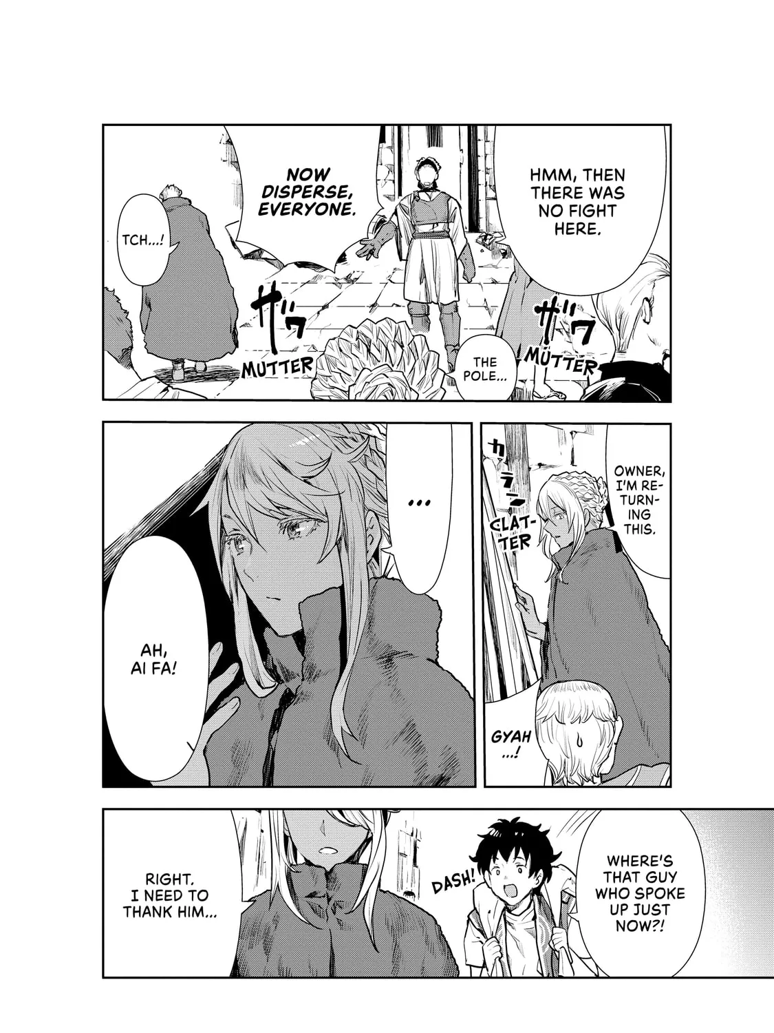 Read Cooking with Wild Game chapter 11 image 44 on Lezhin