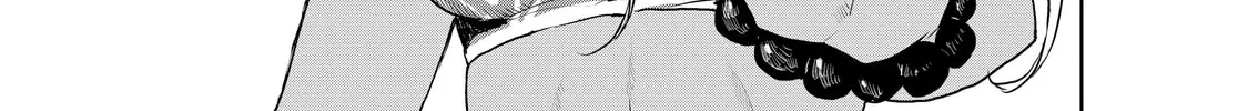 Read Cooking with Wild Game chapter 12 image 21 on Lezhin