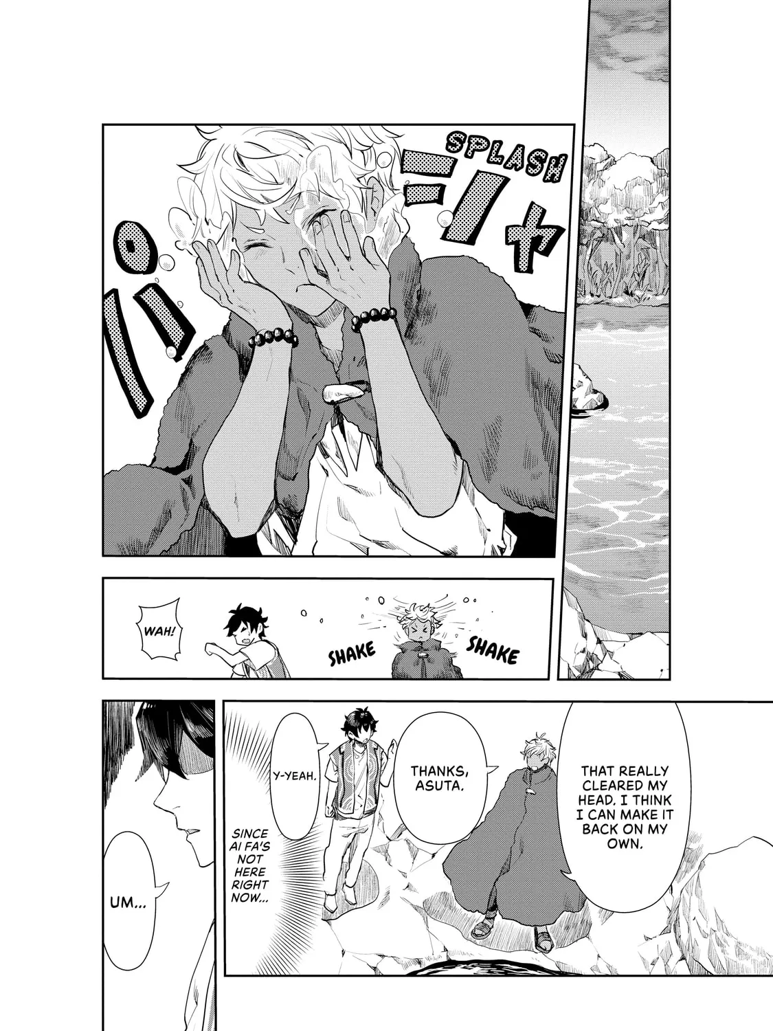 Read Cooking with Wild Game chapter 13 image 30 on Lezhin