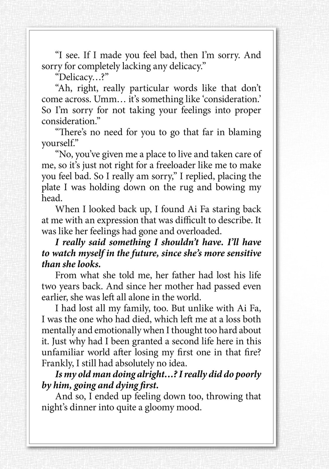 Read Cooking with Wild Game chapter 15.1 image 2 on Lezhin