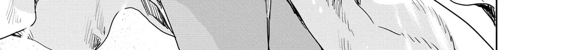 Read Cooking with Wild Game chapter 15 image 27 on Lezhin