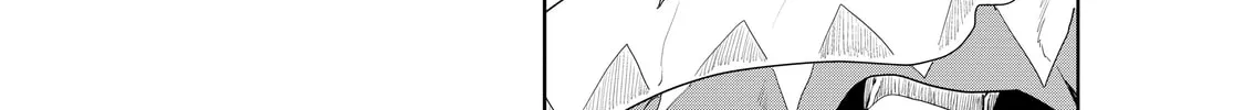 Read Cooking with Wild Game chapter 16 image 21 on Lezhin