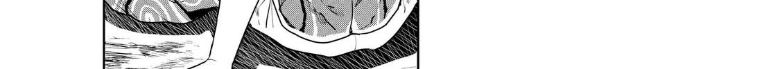 Read Cooking with Wild Game chapter 16 image 45 on Lezhin