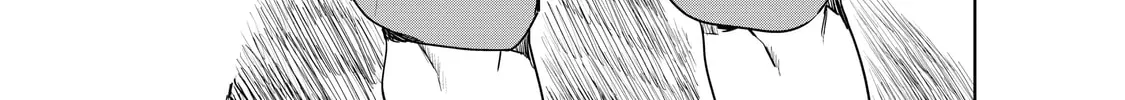 Read Cooking with Wild Game chapter 18 image 1 on Lezhin