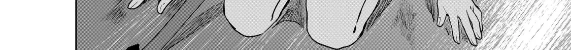 Read Cooking with Wild Game chapter 18 image 27 on Lezhin