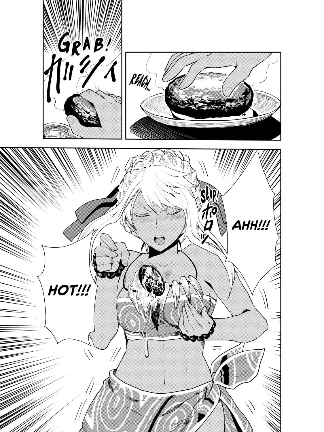 Read Cooking with Wild Game chapter 19 image 16 on Lezhin