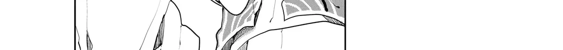 Read Cooking with Wild Game chapter 19 image 37 on Lezhin