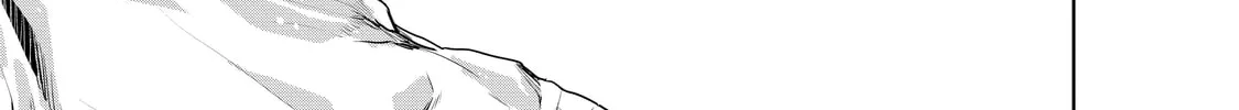 Read Cooking with Wild Game chapter 2 image 21 on Lezhin