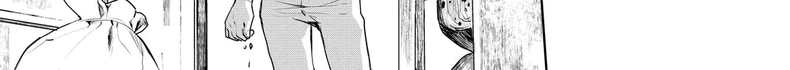 Read Cooking with Wild Game chapter 2 image 45 on Lezhin