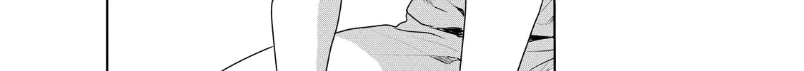Read Cooking with Wild Game chapter 2 image 7 on Lezhin