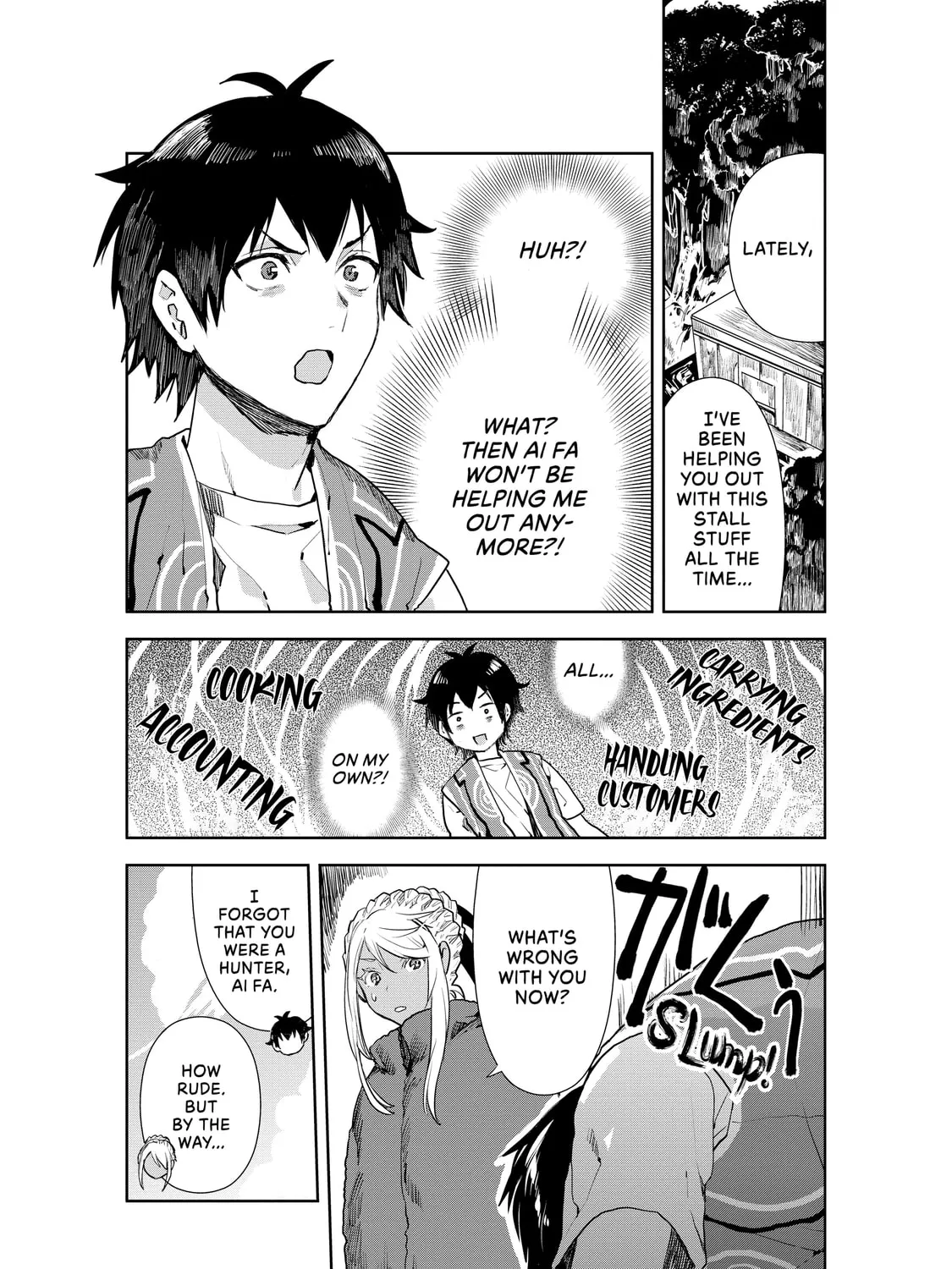 Read Cooking with Wild Game chapter 20 image 12 on Lezhin