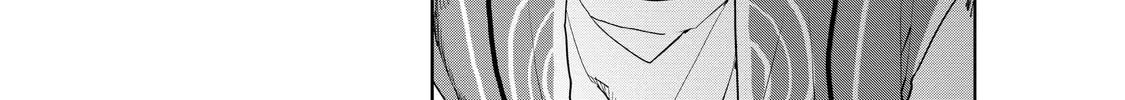 Read Cooking with Wild Game chapter 20 image 31 on Lezhin