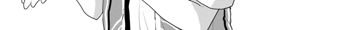 Read Cooking with Wild Game chapter 21 image 45 on Lezhin