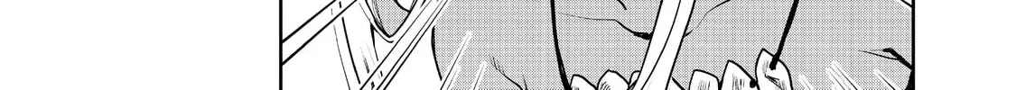 Read Cooking with Wild Game chapter 22 image 33 on Lezhin