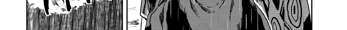 Read Cooking with Wild Game chapter 23 image 25 on Lezhin
