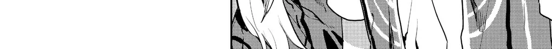 Read Cooking with Wild Game chapter 23 image 3 on Lezhin