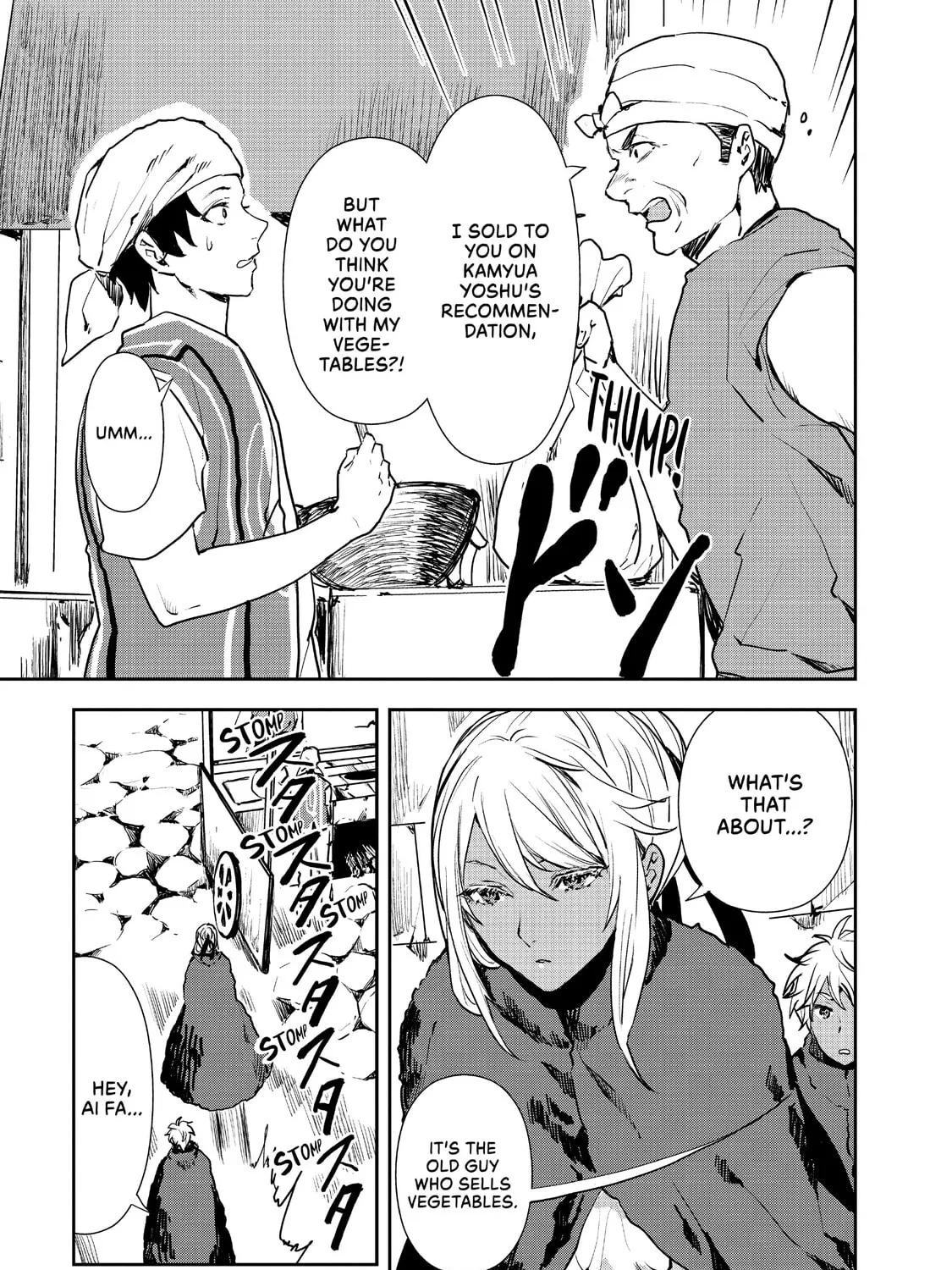 Read Cooking with Wild Game chapter 24 image 12 on Lezhin