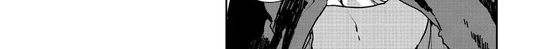 Read Cooking with Wild Game chapter 24 image 13 on Lezhin