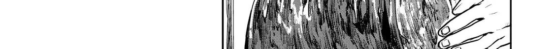 Read Cooking with Wild Game chapter 24 image 7 on Lezhin