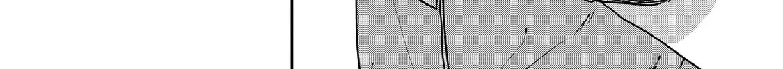Read Cooking with Wild Game chapter 25 image 3 on Lezhin