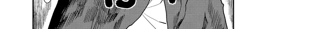 Read Cooking with Wild Game chapter 25 image 43 on Lezhin