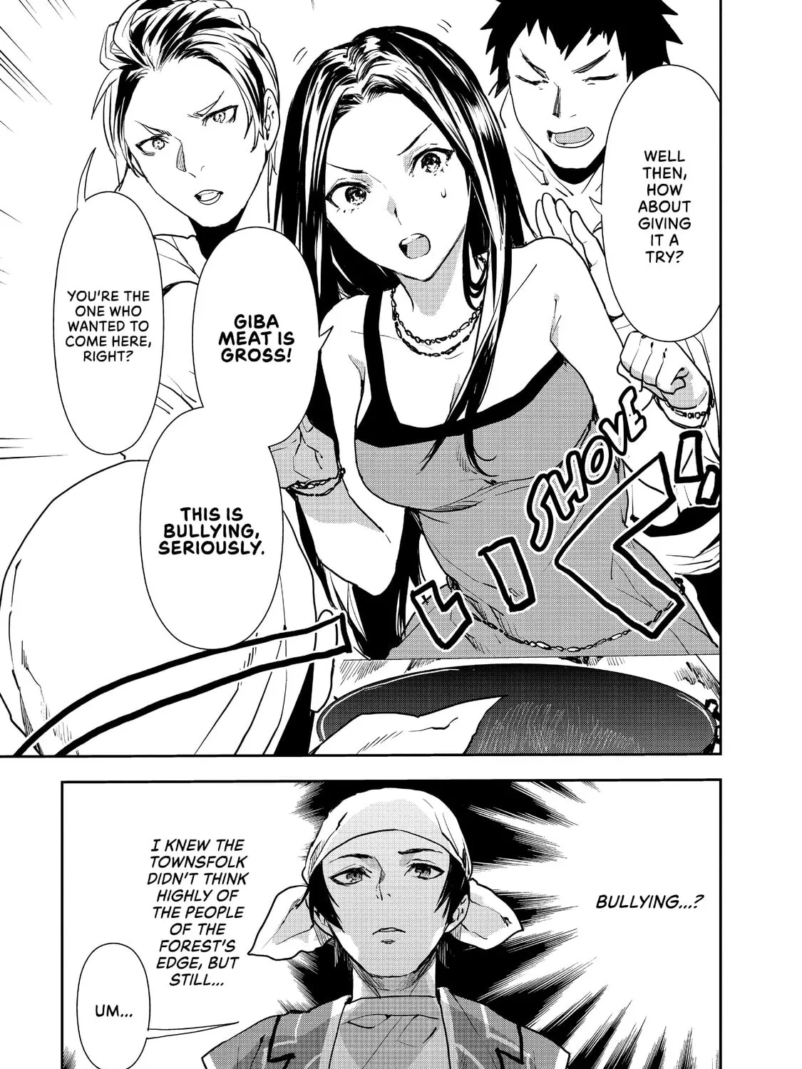 Read Cooking with Wild Game chapter 26 image 12 on Lezhin