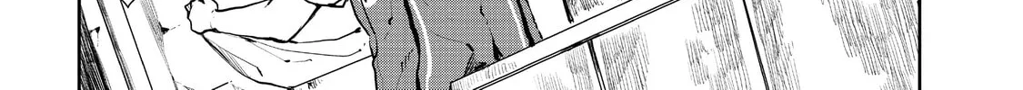 Read Cooking with Wild Game chapter 27 image 1 on Lezhin