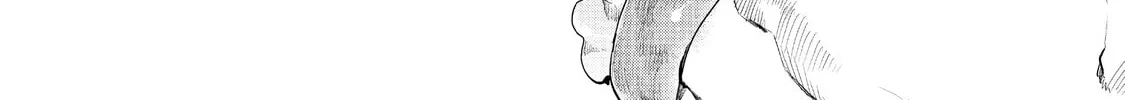 Read Cooking with Wild Game chapter 27 image 7 on Lezhin