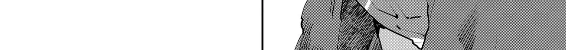 Read Cooking with Wild Game chapter 28 image 27 on Lezhin