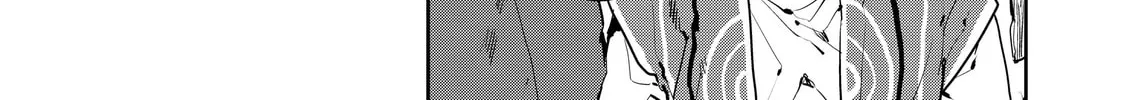 Read Cooking with Wild Game chapter 28 image 7 on Lezhin