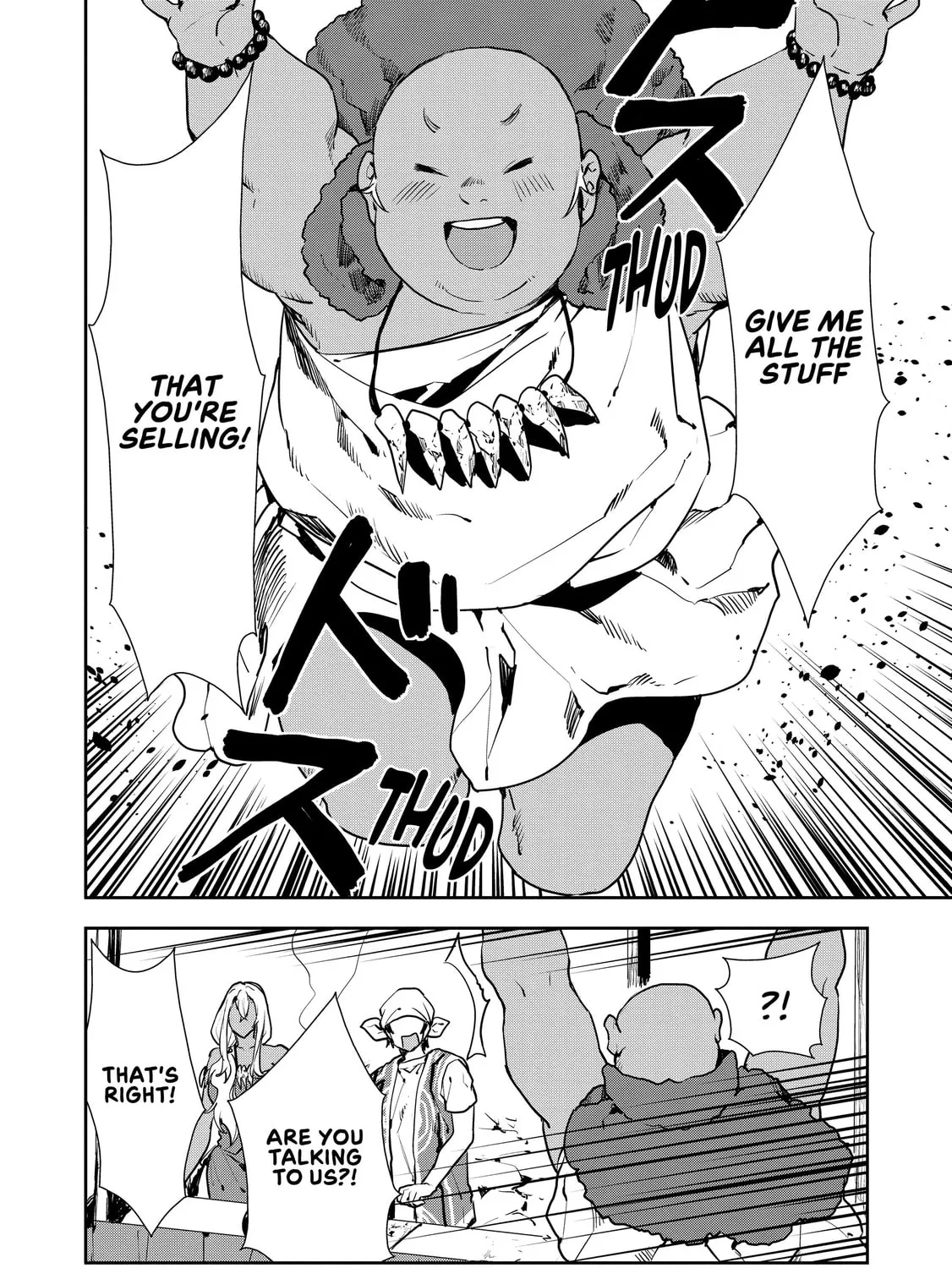 Read Cooking with Wild Game chapter 28 image 74 on Lezhin