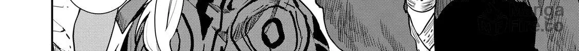 Read Cooking with Wild Game chapter 28 image 95 on Lezhin