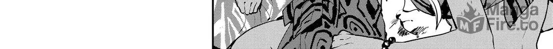 Read Cooking with Wild Game chapter 29 image 41 on Lezhin