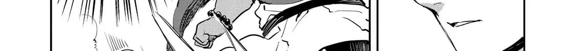 Read Cooking with Wild Game chapter 30 image 1 on Lezhin
