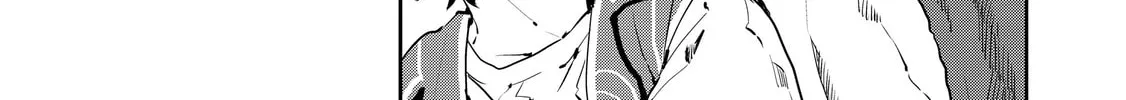 Read Cooking with Wild Game chapter 30 image 15 on Lezhin