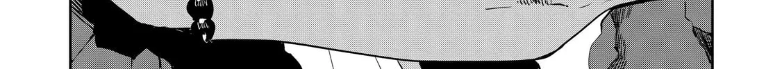 Read Cooking with Wild Game chapter 30 image 51 on Lezhin