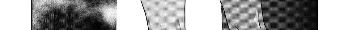 Read Cooking with Wild Game chapter 30 image 55 on Lezhin