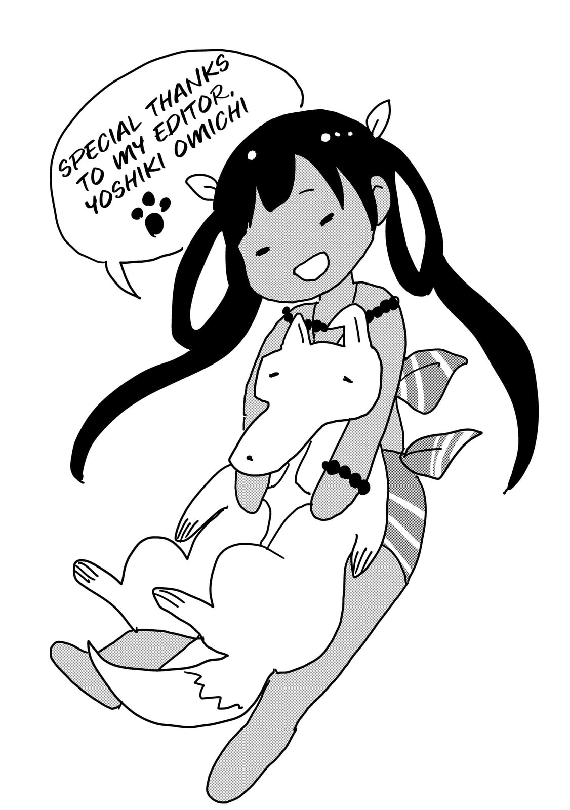 Read Cooking with Wild Game chapter 32 image 31 on Lezhin